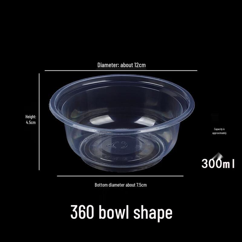 Miaojupin Disposable Round Food Bowls
