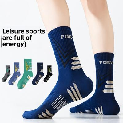 Male Spring and Autumn Basketball Deodorizing Students In The Tube Cotton Socks