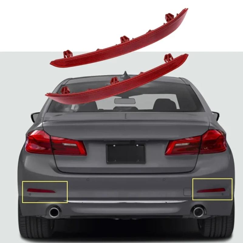 2pcs Rear Bumper Trim Reflector Strips 63147388765 63147388766 for 530i 540i 530e Reflective Cover Replacement