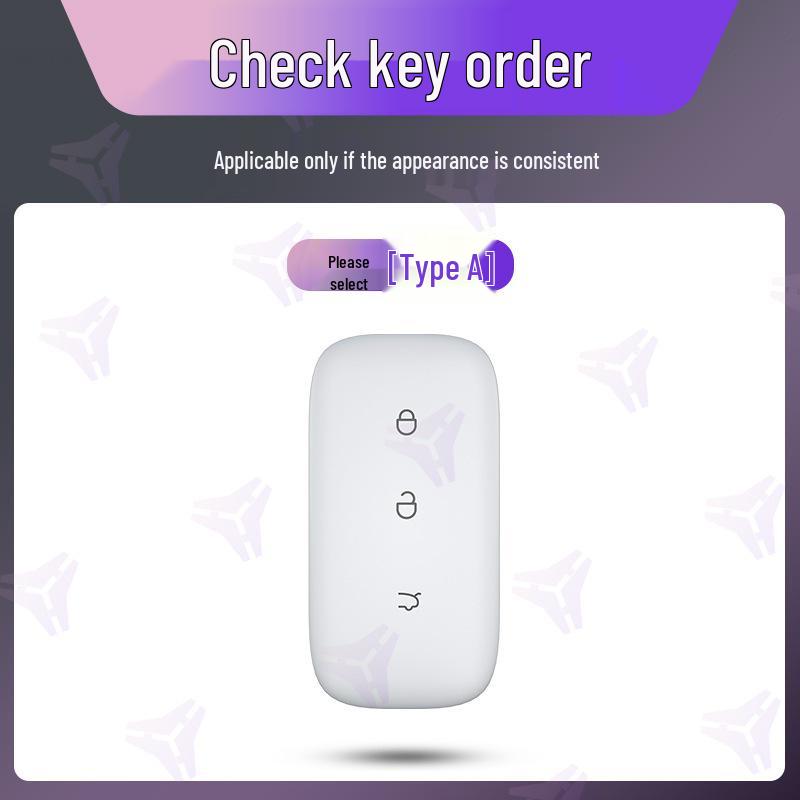 Geely Galaxy e8 Key Cover: Max Starship Galaxy L7/L6 Full-Cover Buckle.