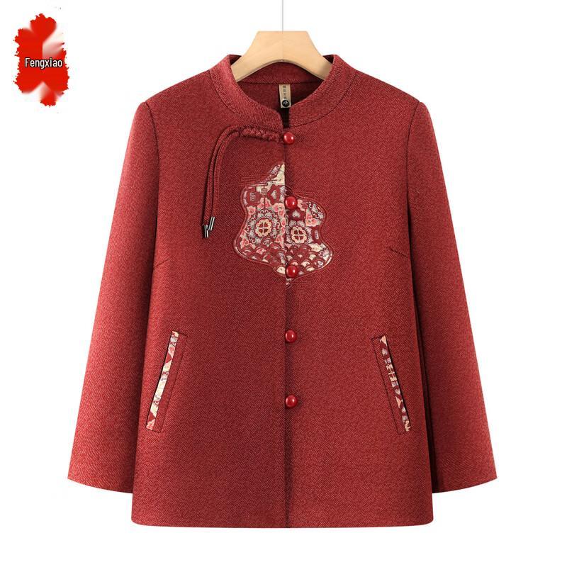 

Women s Elegant Autumn Stand Collar Jacket XL