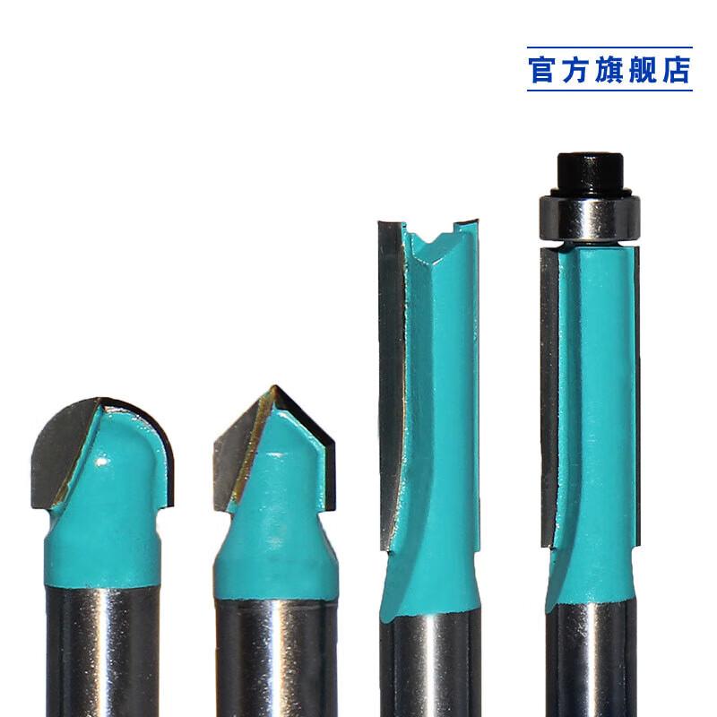 

Dongcheng Electric Woodworking Router Bit Set with Bearing CN plug (adapter included)