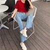 Retro Hong Kong Style High-Waisted Flared Denim Pants - Women's Slim Fit for Spring & Autumn