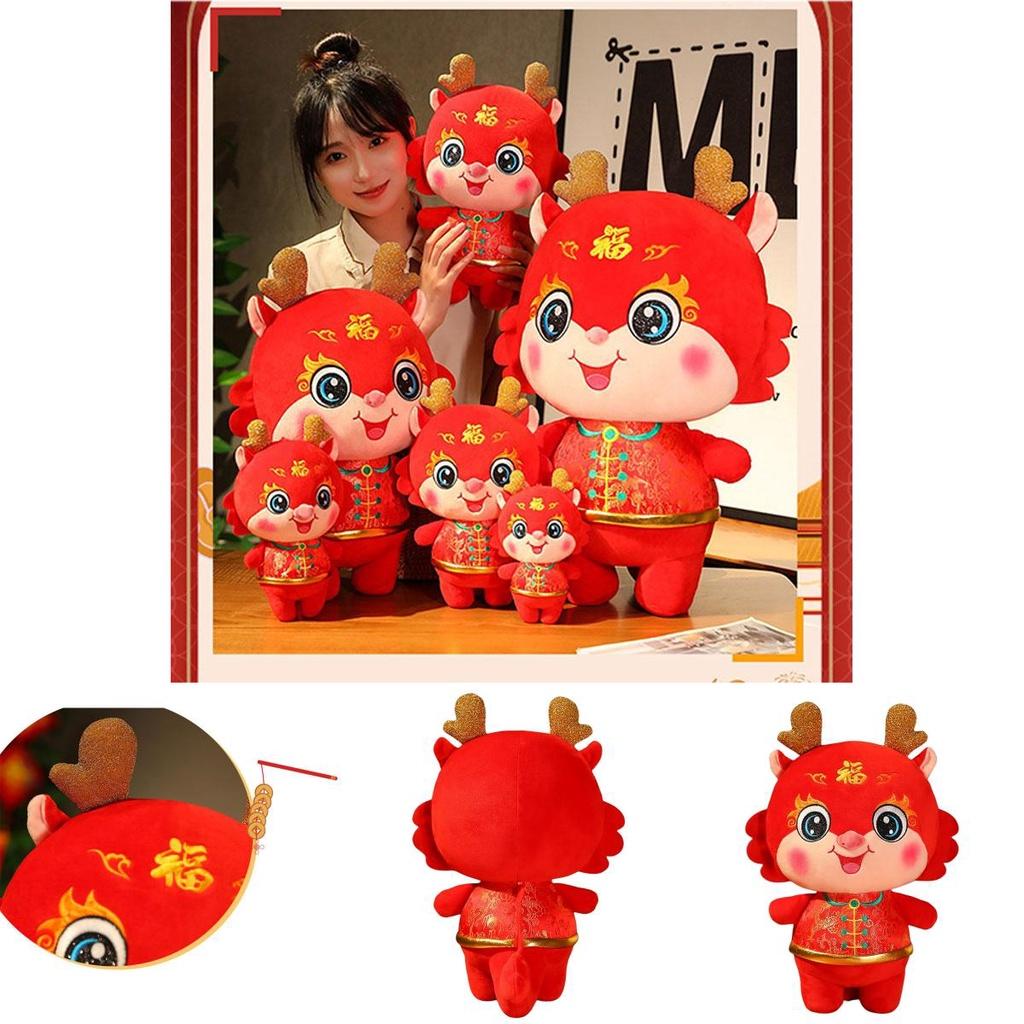 2024 Dragon Year Lucky Mascot Plush Doll Red 20cm 26cm 32cm 38cm 48cm 60cm