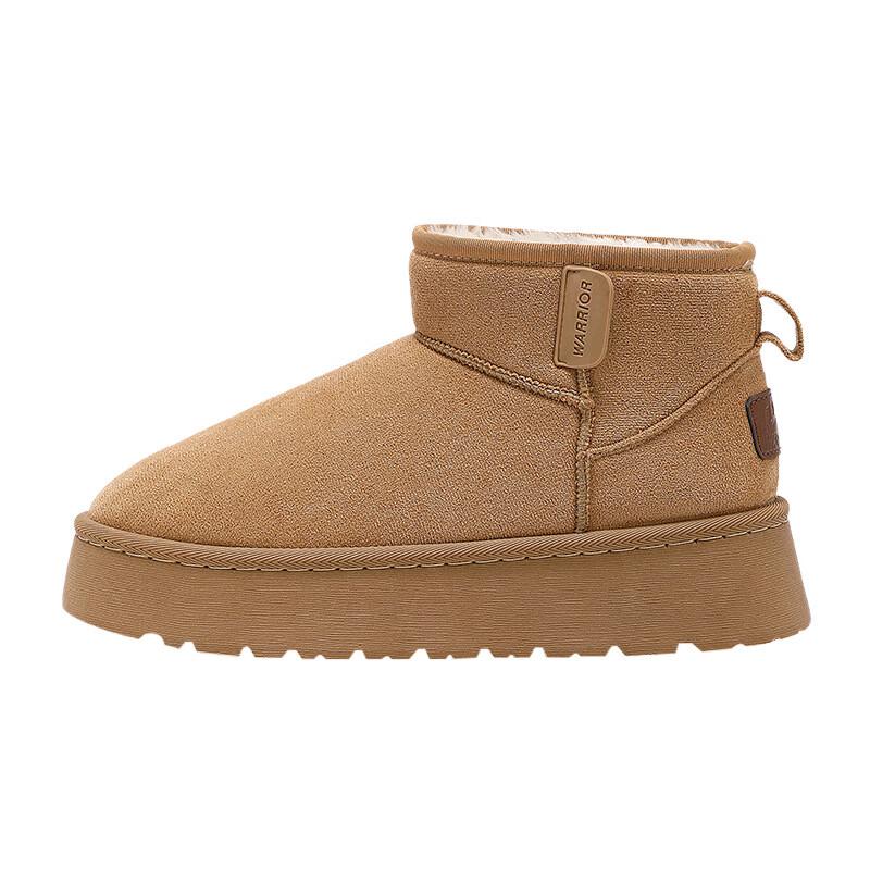 Women s Plush-Lined Platform Snow Boots 37 верблюд