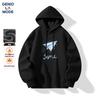 GENIOLAMODE Men's Fleece-Lined Hooded Graphic Pullover Hoodie