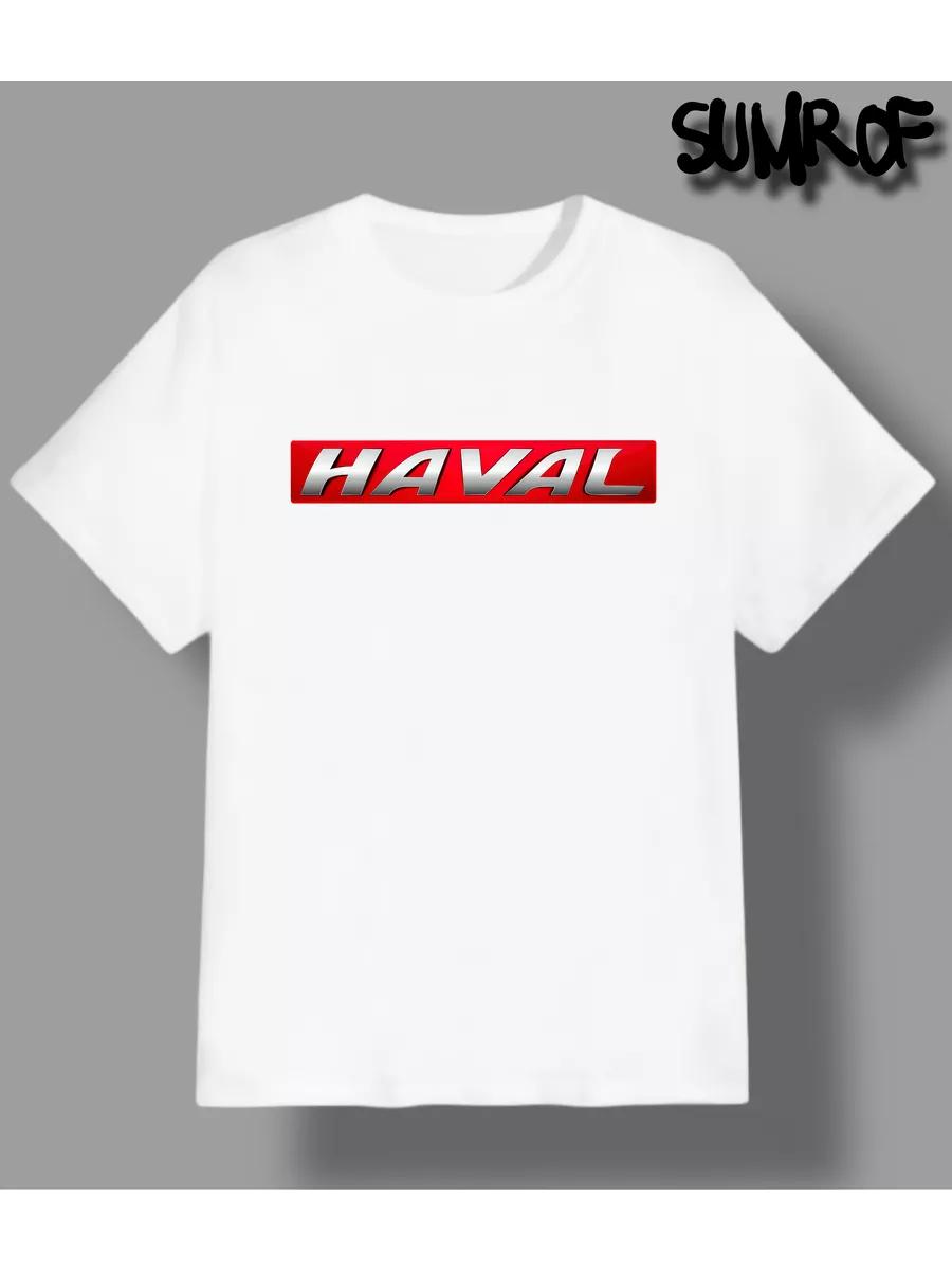 T-shirt haval M