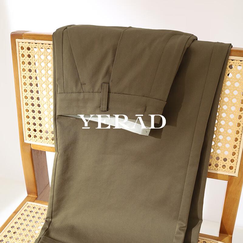YERAD Women's 2026 Summer Lyocell Cotton Straight-Leg Casual Pants
