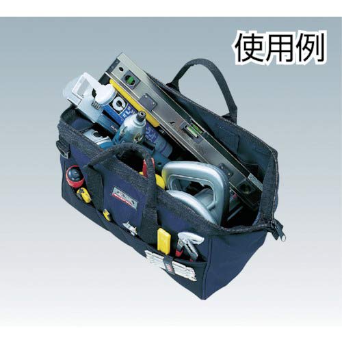 Ring Star Mr. Tool Bag, Zipper Type, Blue, MB-330 [L330 x W230 x H230mm]