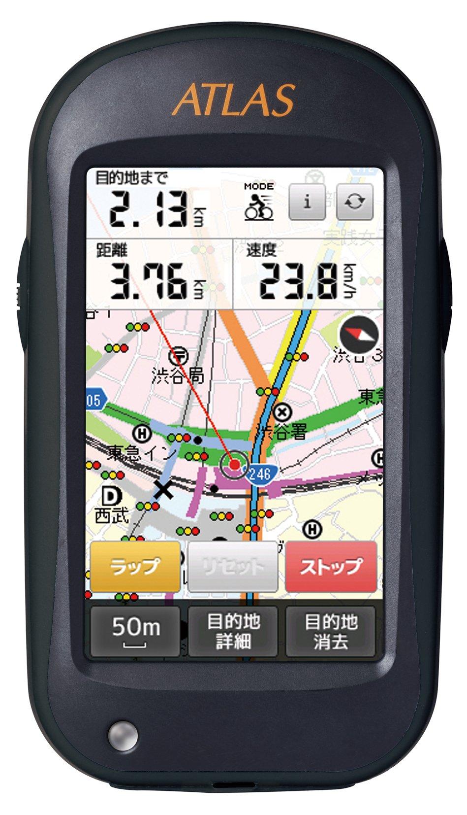 

YUPITERU ATLAS Handy GPS Map ASG-CM12