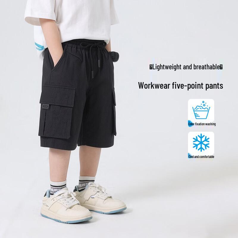 Yoyou Fairy Tale Boys  Summer Cargo Shorts 130