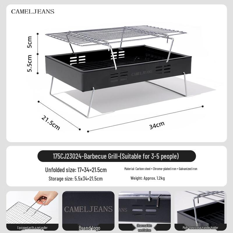 Camel Portable Folding Charcoal BBQ Grill