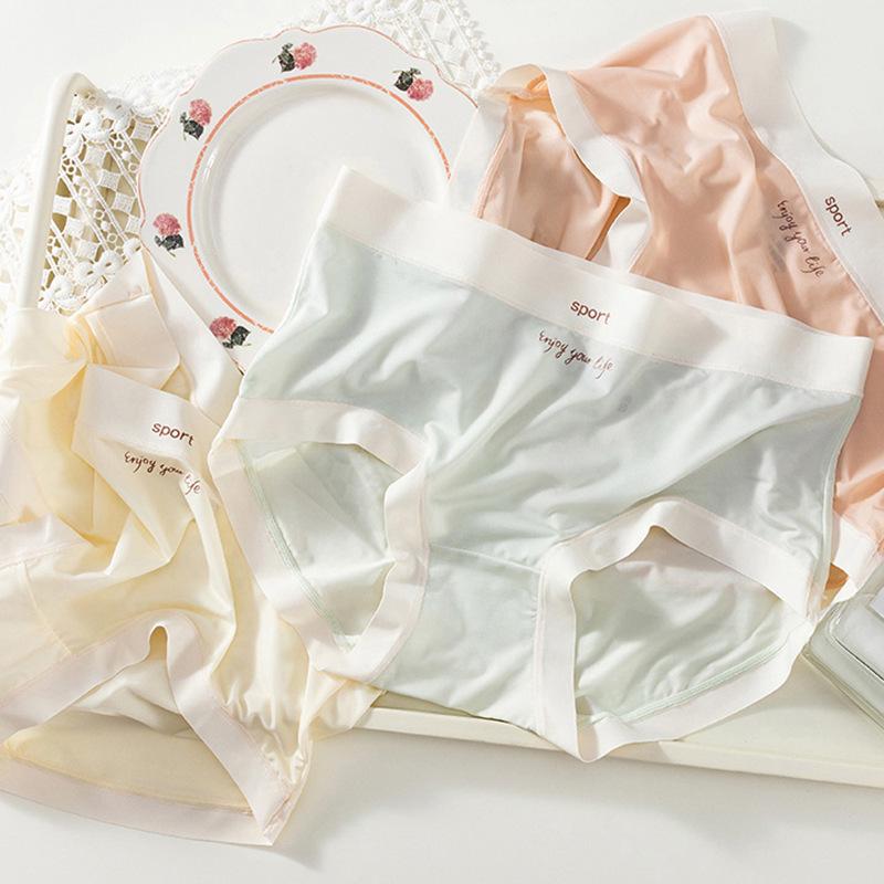 Japanese Seamless Ice Silk Lace Panties - Breathable Nude Feel Mulberry Silk Briefs