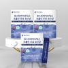 Bottu Postbiotics Proline Breast Milk Probiotics 3 boxes of 30 packets each (3-month supply)