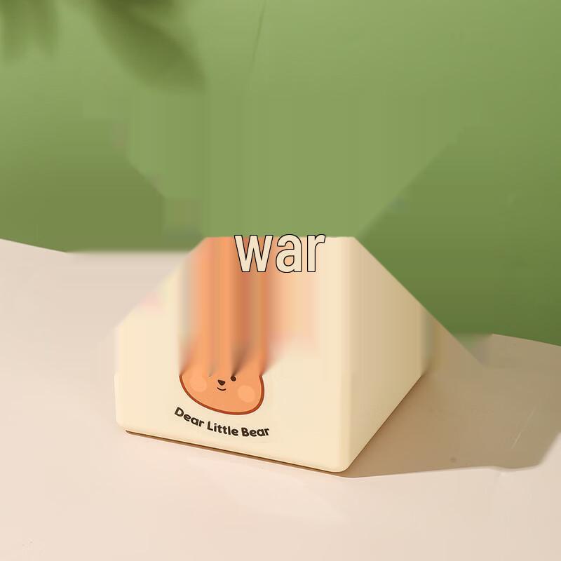 

LISM 8-Grid Plastic Ice Pop & Ice Cube Mold with Bear Stickers