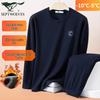 Septwolves Men's Fleece-Lined Thermal Underwear Set
