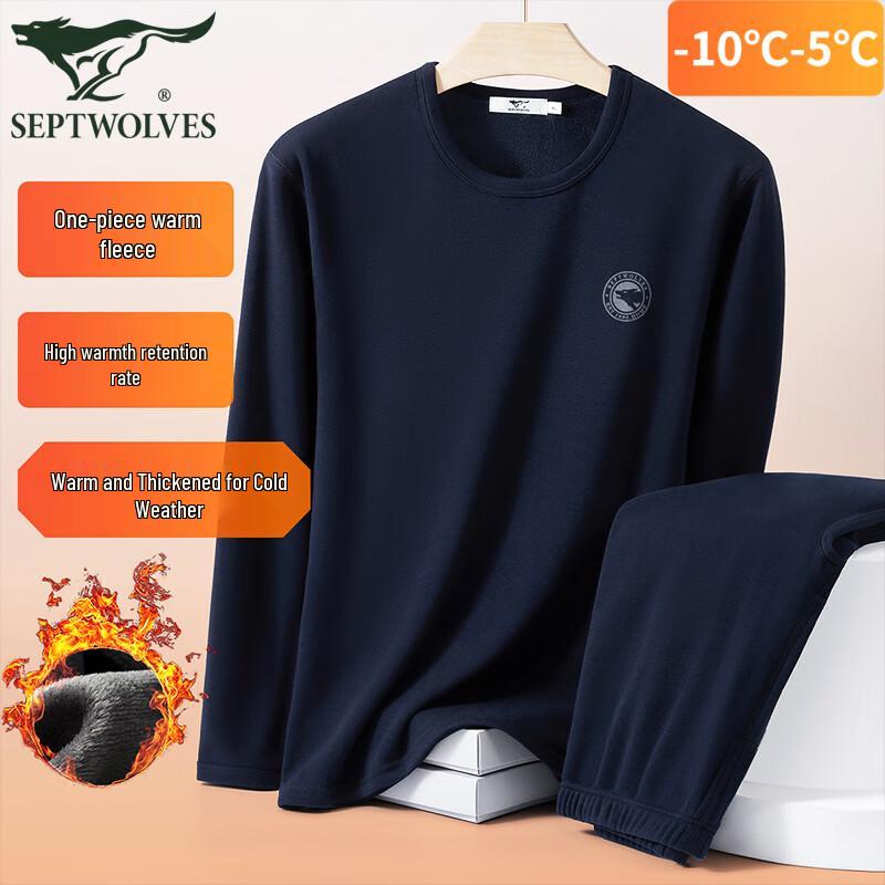 

Septwolves Men s Fleece-Lined Thermal Underwear Set XL