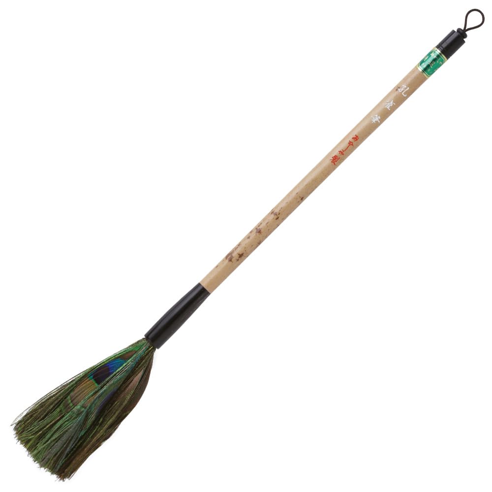 

Akashiya Calligraphy Brush Peacock Brush A080370 белый