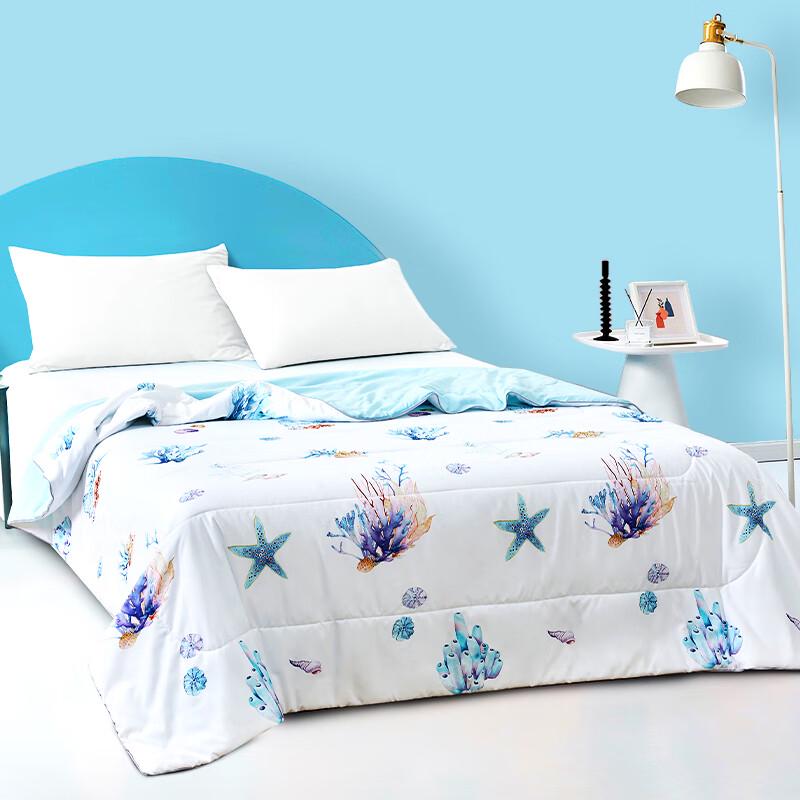 Grace Printed Skin-Friendly Summer Quilt