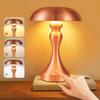 Table Lamp - NETTLIFE - Model Unknown - Red - Touch Dimmable - Rechargeable USB Battery