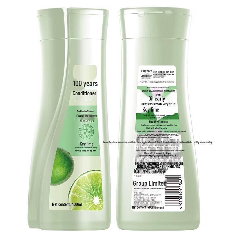 100 Year Runfa Feather-light Conditioning Shampoo