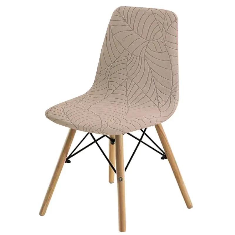 1Pc Leaves Jacquard Shell Chair Cover Stretch Armless Chair Slipcovers Non Slip Dining Seat Cover For Home El Banquet