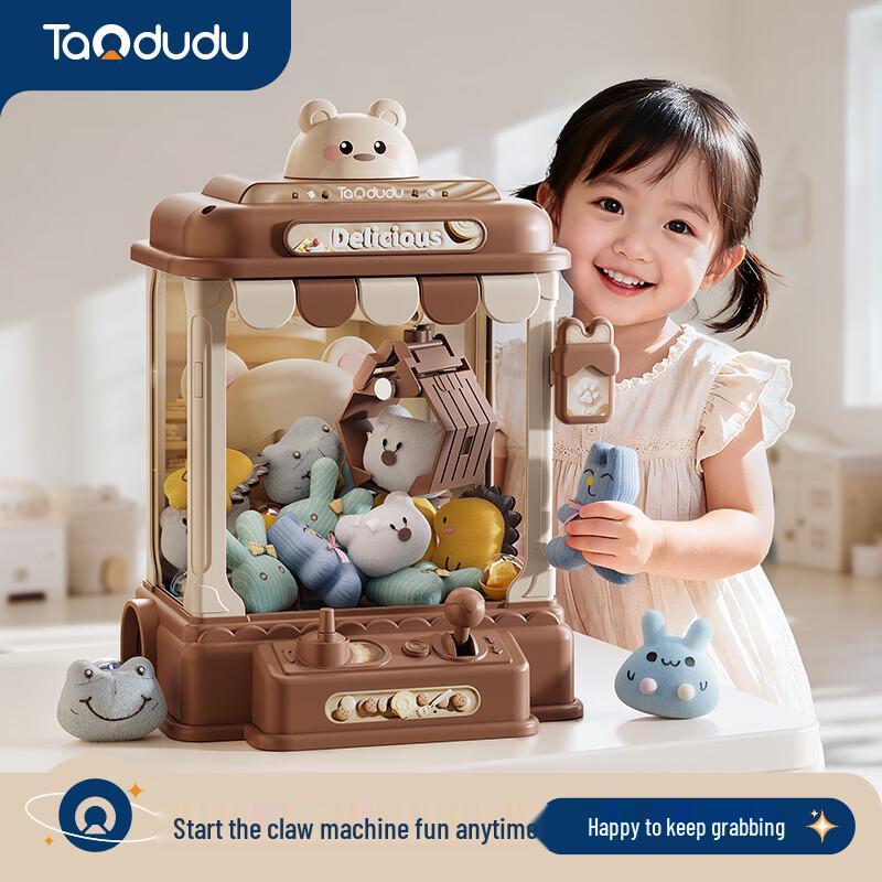 Taodudu Children s Mini Claw Machine Toy