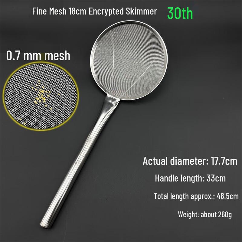 

Jingyuheng Thickened Stainless Steel Skimmer