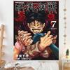 Jujutsu Kaisen Tapestry Choso Kamo Manga Cover Wall Hanging Flat Print Anime Poster for Bedroom Otaku Room Decor