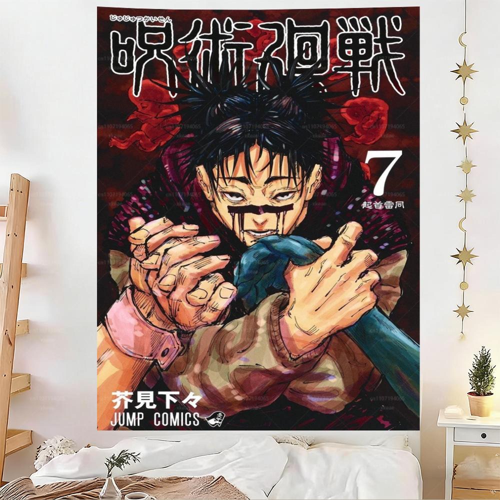 Jujutsu Kaisen Tapestry Choso Kamo Manga Cover Wall Hanging Flat Print Anime Poster for Bedroom Otaku Room Decor
