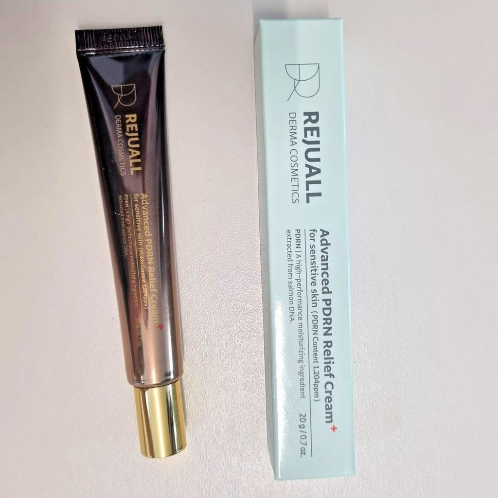 REJUALL Zaawansowany krem PDRN 20ml
