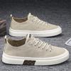 Men's shoes spring and autumn labor insurance casual board shoes men's summer breathable versatile black canvas shoes
