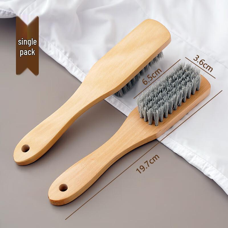 USAN HOME Multifunctional Shoe Brush