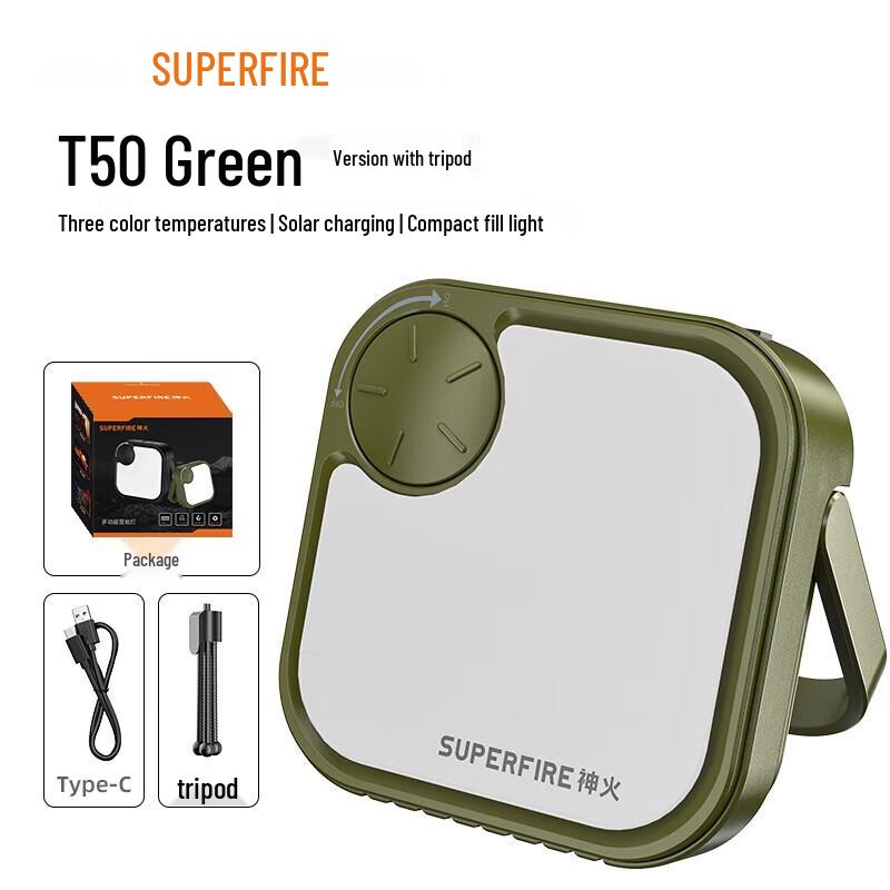 Portable LED Fill Light Kit for Phone with Tripod