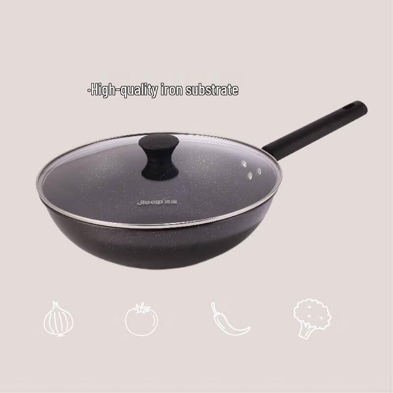Zhuipu Jianfan 32cm Maifan Stone Wok