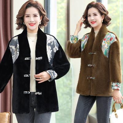 New Autumn and Winter Mom's Dress Imitation Mink Fleece Middle and Old Age Women's Short Fur Coat Middle Age Large Thickened Coat