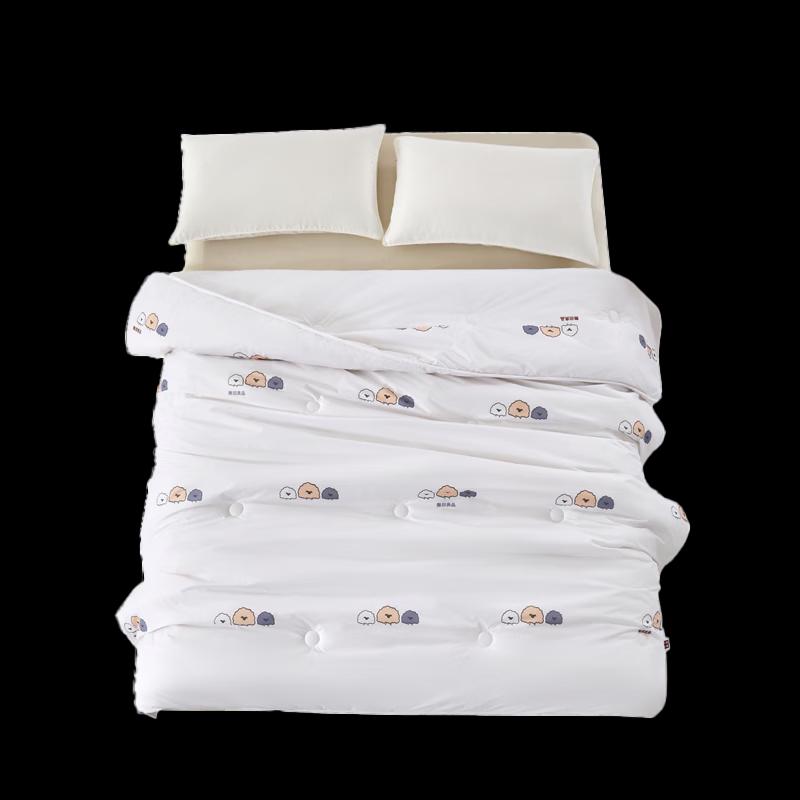 San Zhi Yang Winter Regenerated Cellulose Fiber Duvet