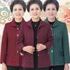 Fashionable Maternity Wear: Stylish Autumn and Spring Jacket for Middle-Aged & Elderly Women with Hot Stamping Design