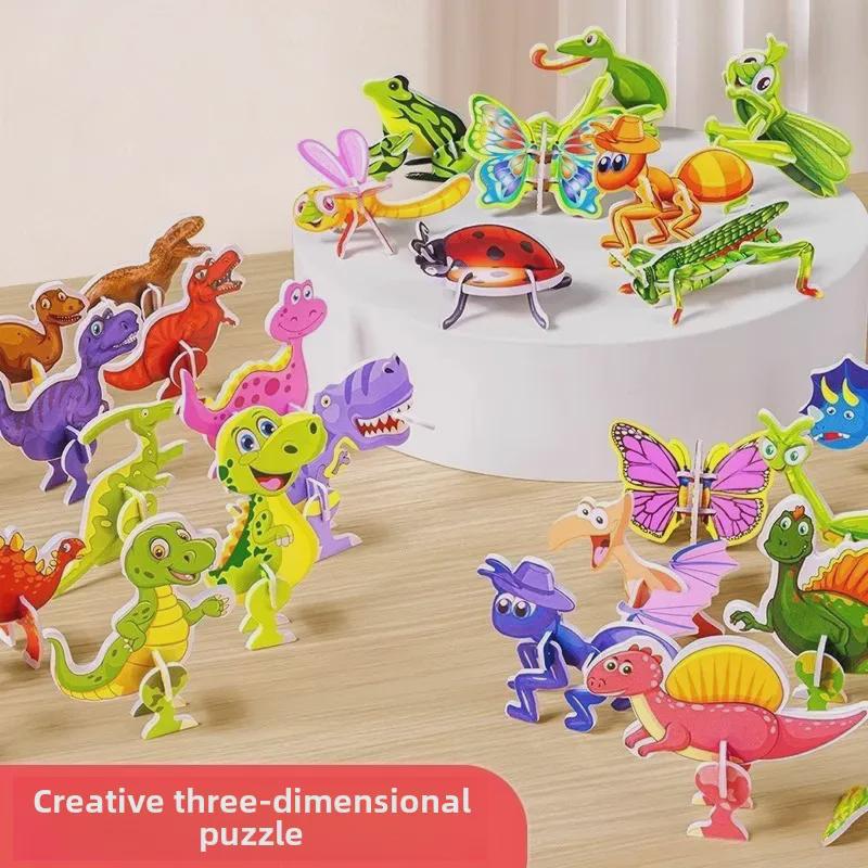 3D Animal Insect Jigsaw Puzzle: Creative DIY Toys for Early Childhood Education