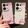 Sakura Blumenmuster Weiche Matte Hülle Für Xiaomi 13T Poco X7 X6 M6 Pro Redmi Note 14 13 Pro 12 11 TPU Ledertextur Stoßfest Schlanke Handyhülle