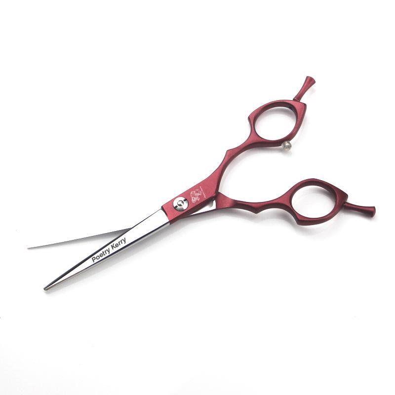 6.5-inch PK Double Curved Handle Pet Grooming Shears, Available in 5 Colors Blue Handle Straight (MD-654)