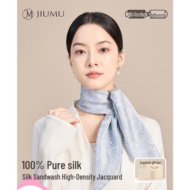 JIUMU Women's Mulberry Silk Square Scarf