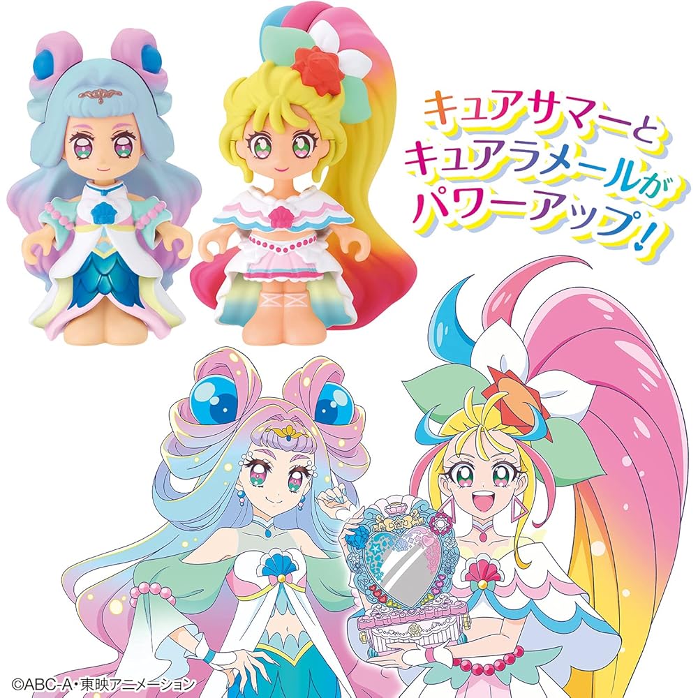 Bandai Tropical-Rouge Precure Pricoord Doll Excellence Tropical Style Set