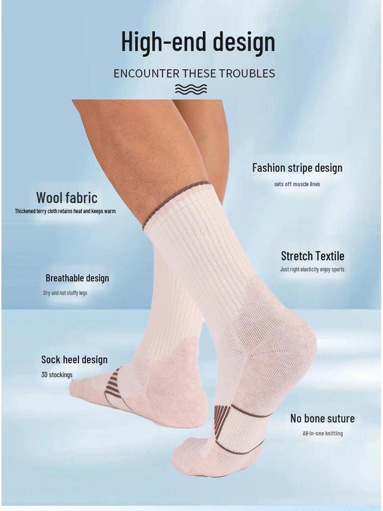 Men's and Women's Thickened Merino Wool Hiking Socks: Non-slip, Wear-resistant, Mid-tube Design.