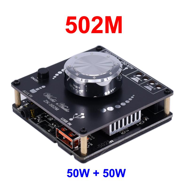 25W Resonance Vibration Speaker Bluetooth Stereo Audio Class D Power Amplifier Subwoofer DIY 2.0 HiFi Sound System