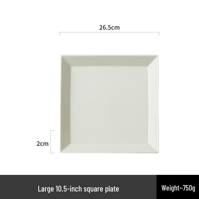 Japanese Style Square Divided Bone China Plate
