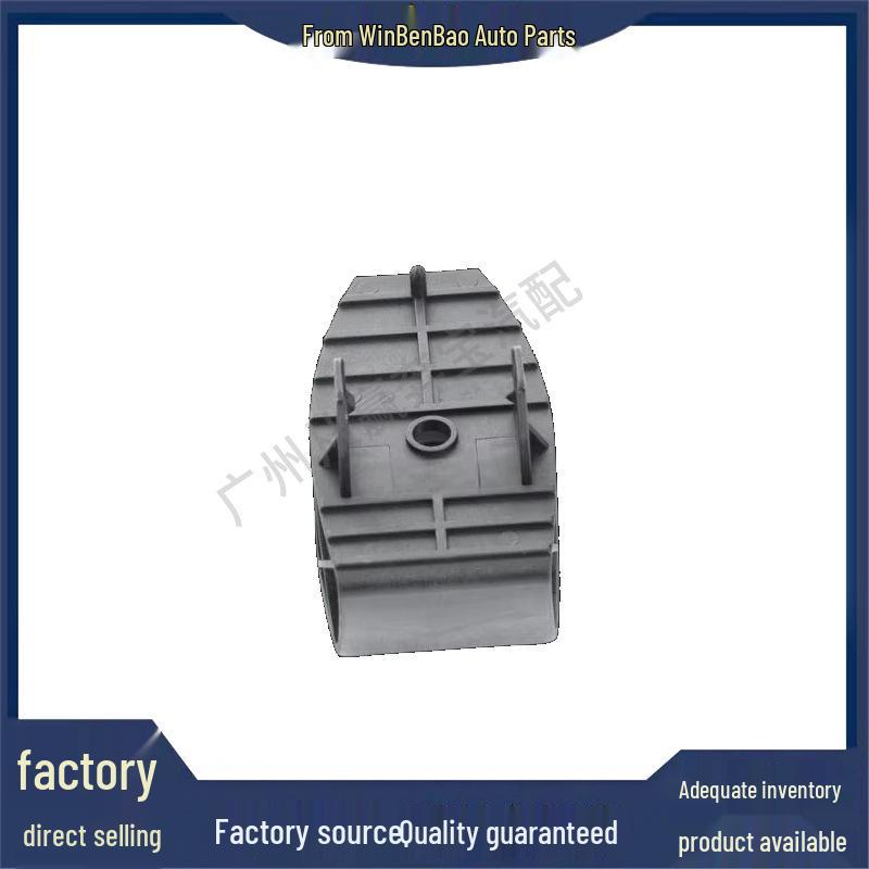 Compatible with BMW 5/6/7/8 Series F90 (Including LCI) - OE 51117397396