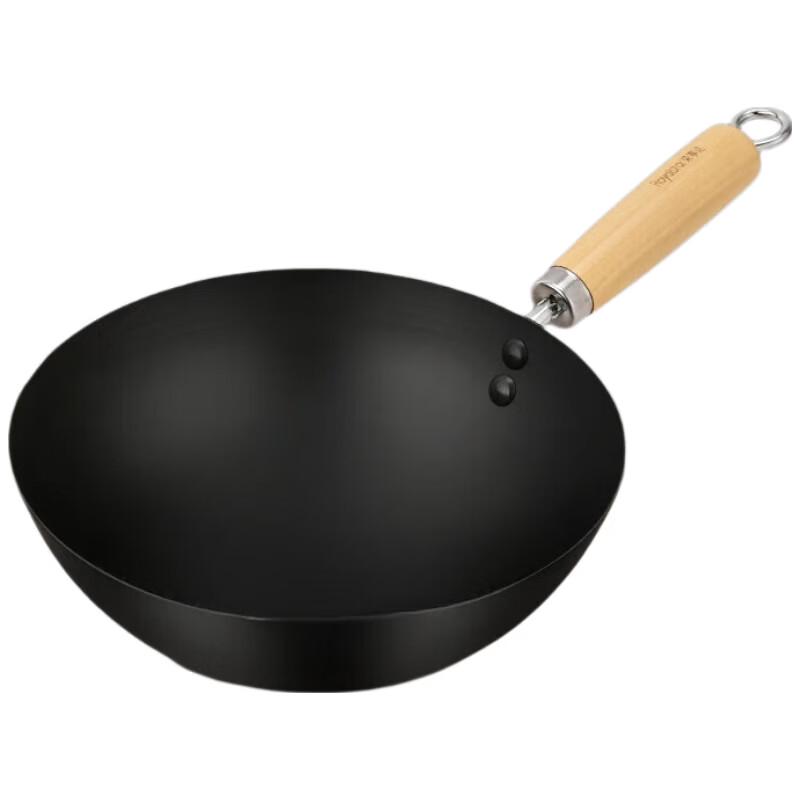Royalstar Refined Iron Stir-Fry Pan