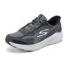Skechers Go Comfortable Versatile Shock Absorbing Breathable Low Top Running Shoes Men Sneaker Blue Gray 220394-CCBK