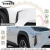 DodoxDIY Compatible with the New Yaris Cross, Front Bumper Garnish and Front Fog Lamp Trim, Silver Exterior Parts